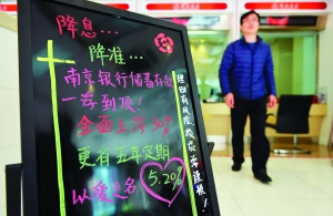 银行存款与理财如何平衡安全性？  第1张