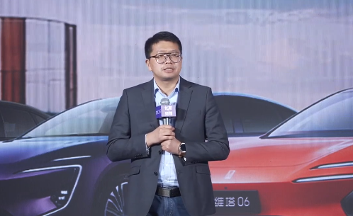 阿维塔雍军：供应链和主机厂要一起做全球化  第1张