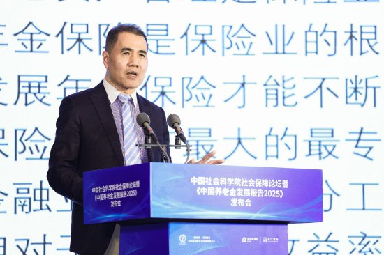商敬国：年金保险是保险业参与养老金体系独家的先发优势，不能丢  第1张