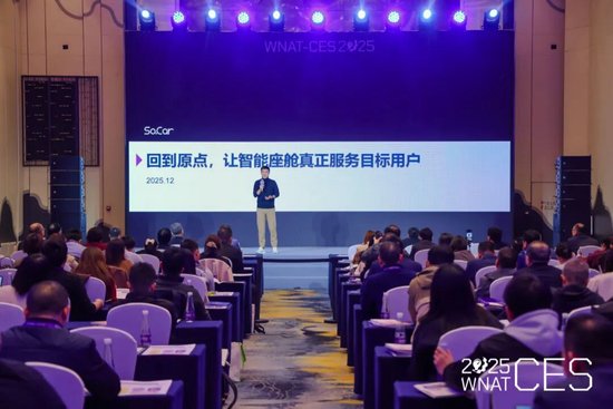 同质化泛滥，车企如何构建差异化？  第2张