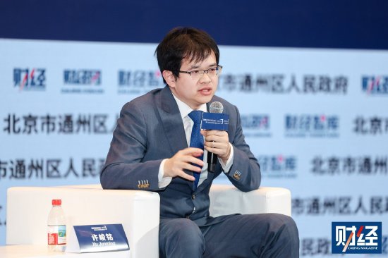 许峻铭：创投机构要保持理性  第1张