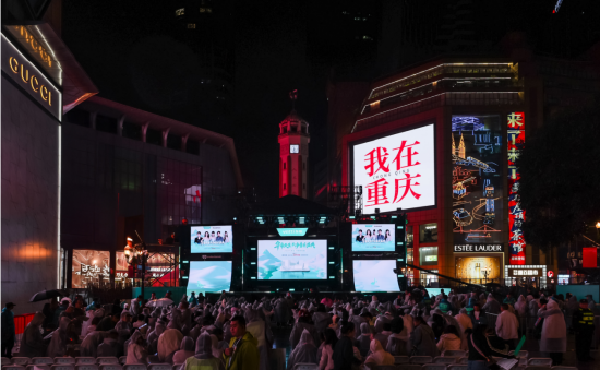 33年厨电高端品牌化身短剧大厂，华帝借短剧情感对话Z世代  第1张