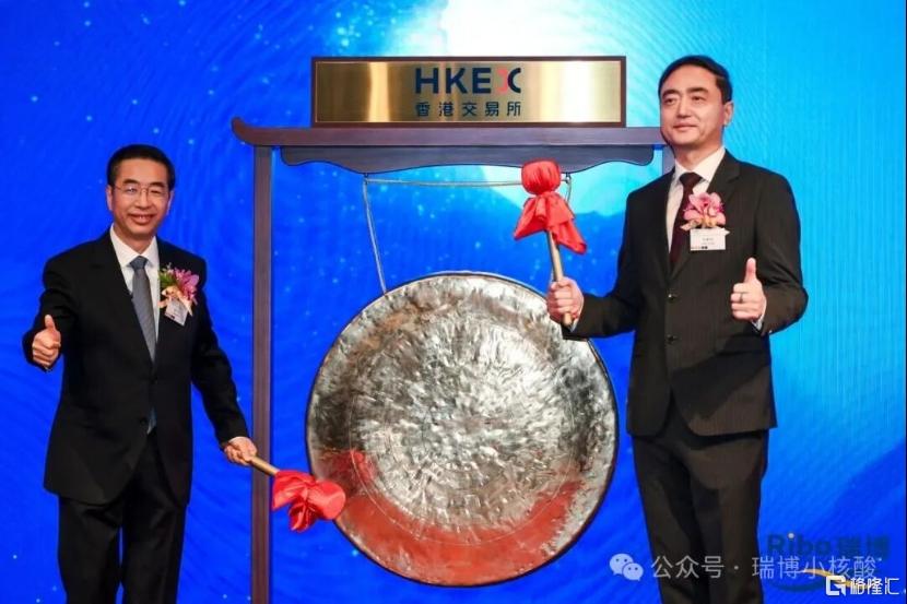 瑞博生物-B（6938.HK）上市：揭秘小核酸龙头的“价值炼金术”  第1张