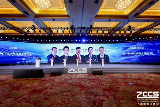 以“奔”为名 共赴新程 上海浙商以“韧性”回应时代之问  第11张