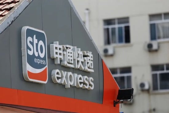 申通快递创始人遭前夫起诉索要逾2000万股股份，市值超2.78亿元  第1张