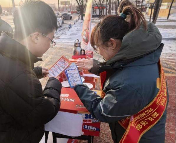 情暖归途，阳光财险护航团圆路  第6张