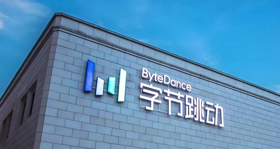 不上市的字节，正在改写中国互联网的战争规则  第1张