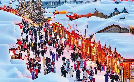 韩文秀：坚持稳中求进、提质增效  努力实现“十五五”良好开局  第2张