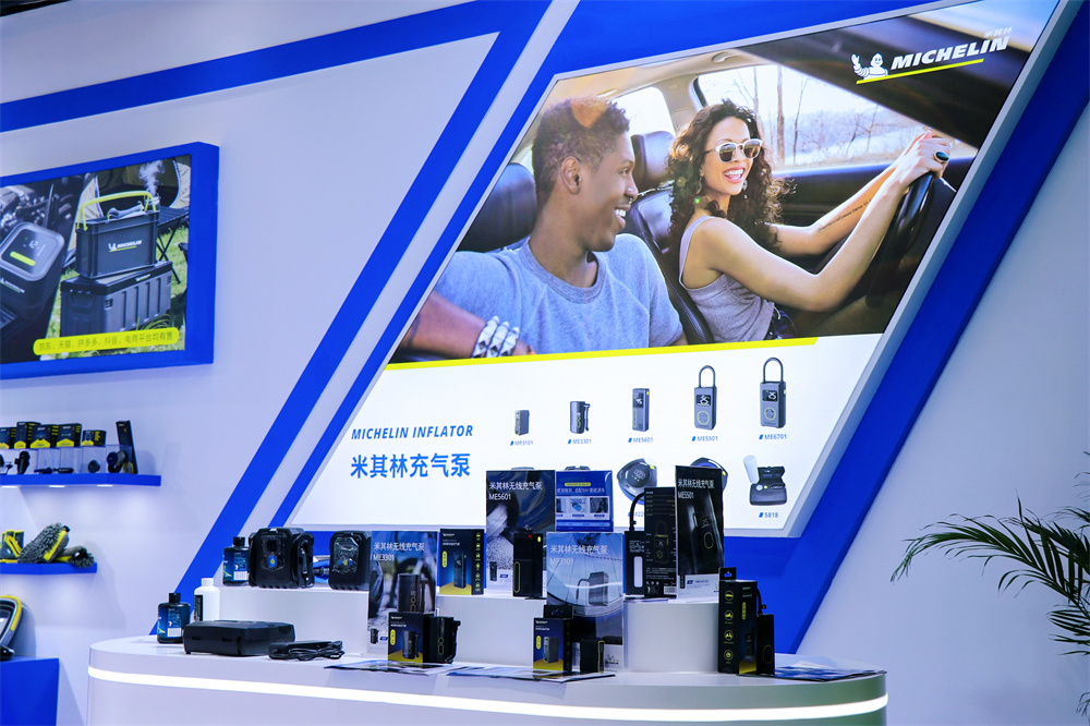 米其林汽车用品亮相深圳九州汽车生态博览会  第5张
