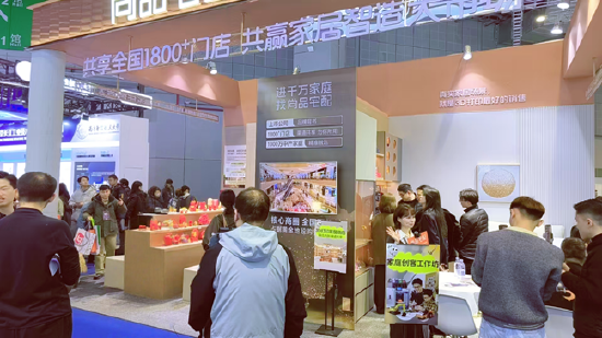 尚品宅配登陆TCT亚洲展：打通3D打印消费级智造落地关键链路  第3张