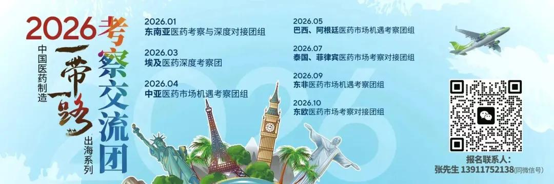 从暴跌22%到微增1.5%！管理层大换血后，流通“一哥”业绩稳了？  第2张