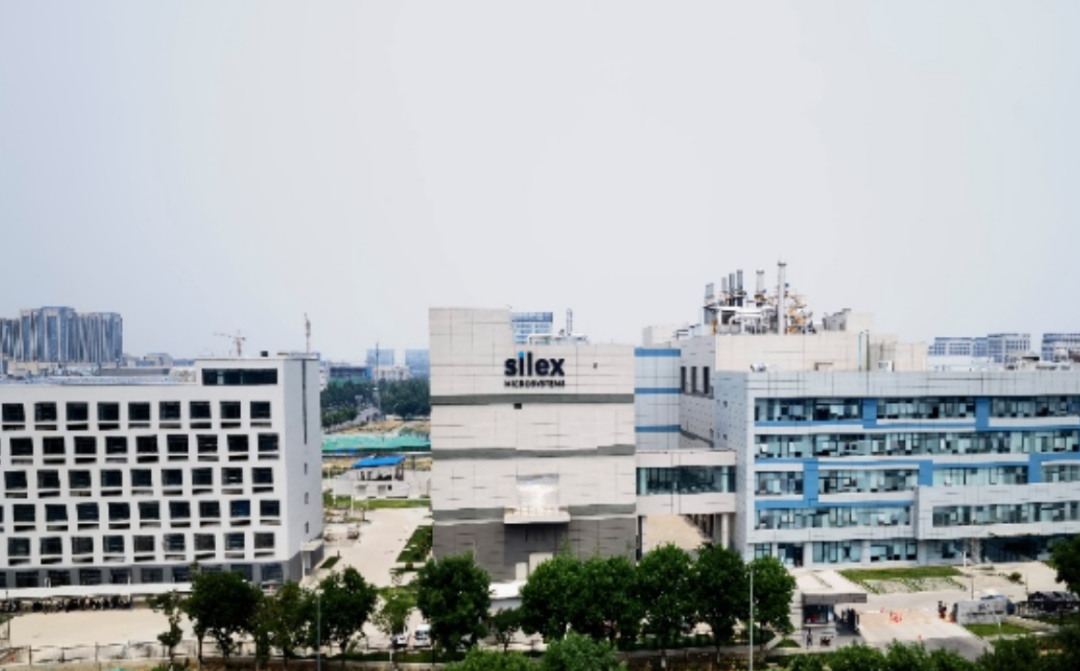 一场双赢的“分手”！赛微电子让渡瑞典Silex控制权  第1张