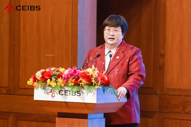 以“AI+HI”双驱动为核心，中欧国际工商学院打造全球管理教育新范式  第3张