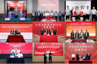 高校停车场真相:比亚迪成大学老师购车首选 第6张 高校停车场真相:比亚迪成大学老师购车首选 第6张