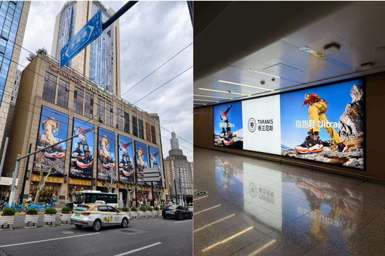 千元童鞋把脚穿肿?泰兰尼斯遭家长“围攻”,医生警惕影响发育,90%专利竟是外观设计 第2张 千元童鞋把脚穿肿?泰兰尼斯遭家长“围攻”,医生警惕影响发育,90%专利竟是外观设计 第2张