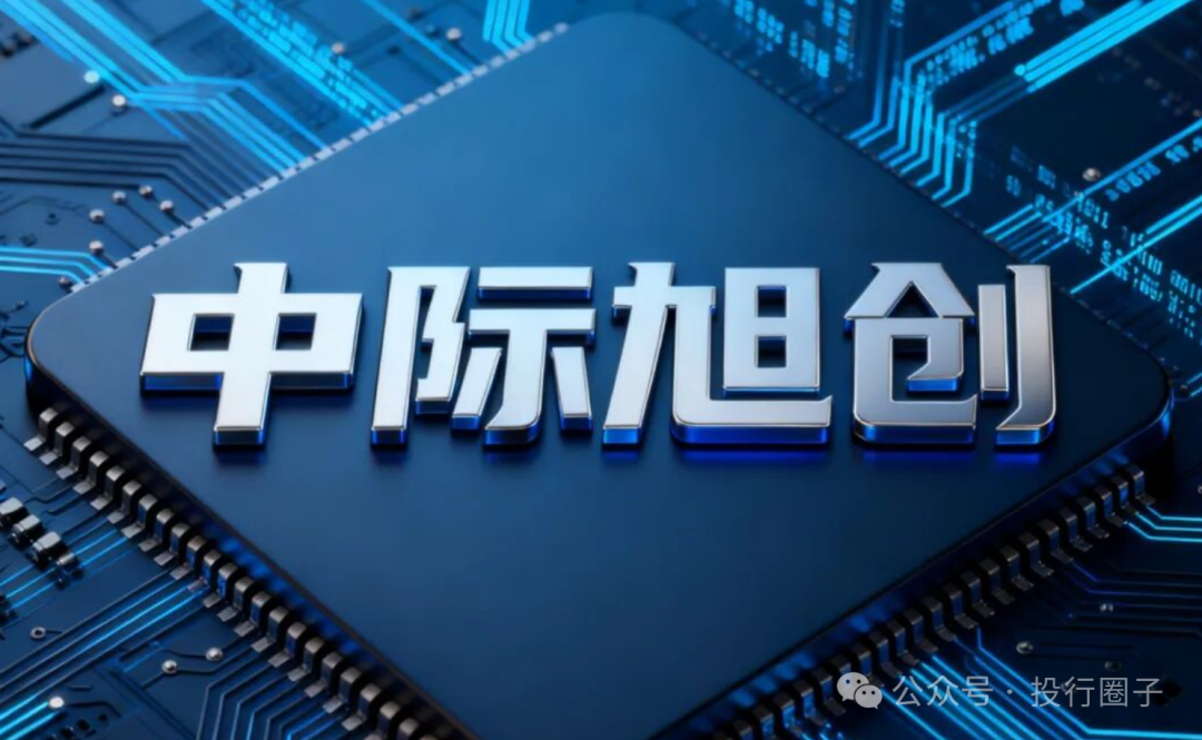 28亿变8600亿，烟台首富赚翻了！  第2张